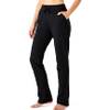 Damen-Thermo-Jogginghose von NAVISKIN