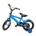 Nenchengli Kinderfahrrad