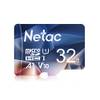 P500 von Netac