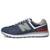 New Balance Greens V2 MG574