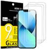 iPhone-13-Mini-Panzerglas von NEW'C