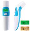 NX8194-944 von Newgen Medicals