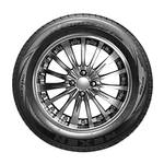 Nexen N'blue 195/50R15