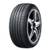 Nexen N'Fera Primus XL