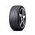 Nexen N'Fera Sport