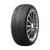 Nexen Winguard Sport 2 WU7