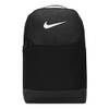 Brasilia 9.5 von Nike
