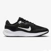Kinder Revolution 7 (Gs) Sportschuh von Nike