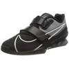 Romaleos 4 von Nike