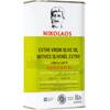 Extra virgin Olive Oil von Nikolaos & Dimitrios Family Corporation