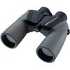 10X50 CF WP von Nikon