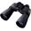 Action EX 16x50CF Fernglas von Nikon