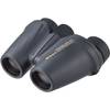 Travelite EX 9x25 CF von Nikon