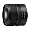 Nikkor Z DX 12-28mm von Nikon