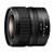 Nikon Nikkor Z DX 12-28mm
