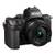 Nikon Z50II