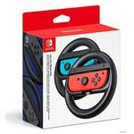 Nintendo 0045496430634