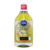 Skin Glow Micelar Water von Nivea