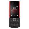 16AQUB01A12 von Nokia