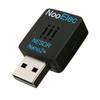 NESDR Nano 2 Plus von NooElec