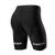 Nooyme Radlerhose