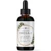 Veganes Omega 3 von Nordic Pure