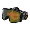 Line Miner XM von Oakley