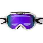 Oakley O-Frame 2.0 PRO XM
