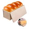 Brotbackform mit Deckel von OGIBRIDI