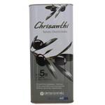 Cretan Olive Mill Chrisanthi Olivenöl