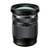 Om System M.ZUIKO Digital ED 12-200mm F3.5-6.3