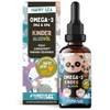 Omega 3 für Kinder von ProFuel