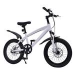 Omggyer Kinderfahrrad
