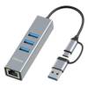 Netzwerkadapter von Omivine