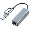 USB C auf Ethernet Adapter mit USB 3.0 auf RJ45 von Omivine