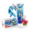 Doppelpack Kinderzahnpasta von One Drop Only