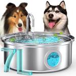 Oneisall Hundebrunnen