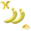 Bananenbox von Onperpoe