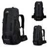 70-l-Rucksack von Opetdo