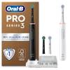 Oral-B Pro Series 3 Plus D von Oral-B