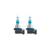 Osram COOL BLUE INTENSE H11