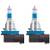 Osram  COOL BLUE INTENSE H8