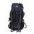 Outdoorer 50L Tour Wanderrucksack