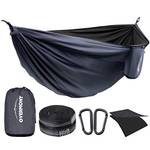 Overmont Doppelschichtige Hängematte