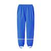 Regenhose Kinder von Oyako.Nest
