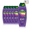 Sunset Relax von Palmolive
