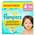 Premium Protection 9kg-14kg von Pampers