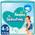 Splashers von Pampers