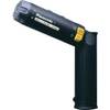 EY6220N von Panasonic