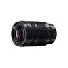 H-ES50200E9 von Panasonic
